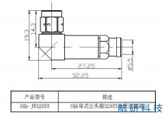 SMA-JW32055