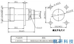 N-KF2801