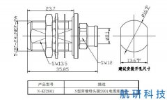 N-KY2801