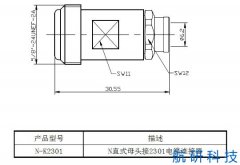 N-K2301