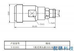 N-K1801