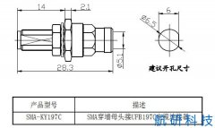 SMA-KY197C