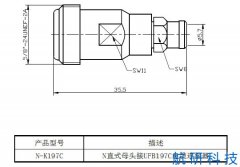 N-K197C