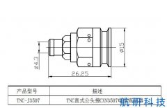 TNC-J3507