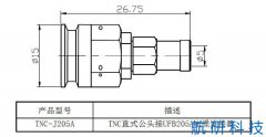 TNC-J205A