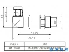 SMA-JW3450