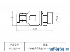 SMA-J3450